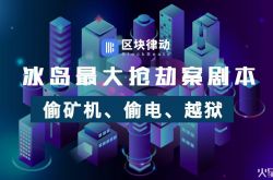 (10分钟教程)连云港工厂招聘普工_哔哩哔哩-2
